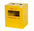 Ящик газ 110 (ШС-1,2 без дверцы с задней стенкой)