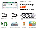 ZONT H1000+ Pro Универсальный GSM / Wi-Fi / Etherrnet контроллер с доставкой в Архангельск